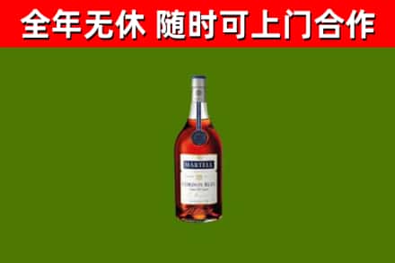 鹤山区回收蓝带洋酒
